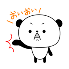 Sasayama Panta sticker #2660347