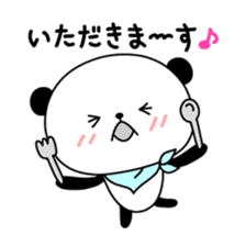 Sasayama Panta sticker #2660348