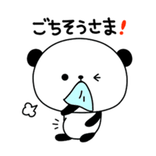 Sasayama Panta sticker #2660349