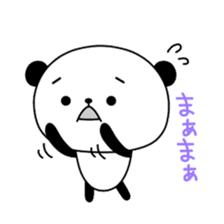 Sasayama Panta sticker #2660350