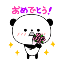 Sasayama Panta sticker #2660351