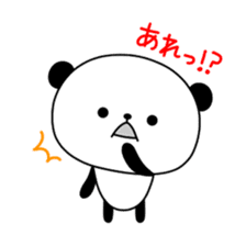 Sasayama Panta sticker #2660352