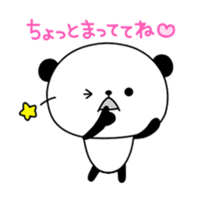 Sasayama Panta sticker #2660353