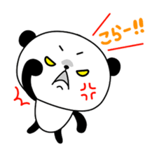 Sasayama Panta sticker #2660354