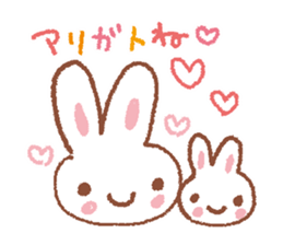 Close relationship sticker #2660458