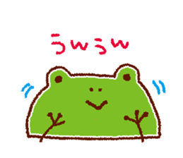 Close relationship sticker #2660462