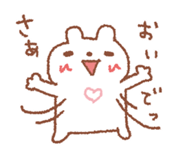 Close relationship sticker #2660472