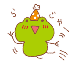 Close relationship sticker #2660474