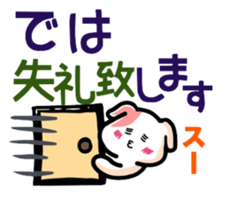 Words of the sentence end of Poti sticker #2660502