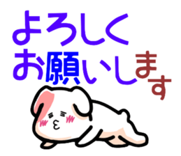 Words of the sentence end of Poti sticker #2660503