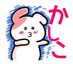 Words of the sentence end of Poti sticker #2660513