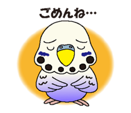 Parakeet's  P sticker #2660557