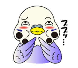 Parakeet's  P sticker #2660591