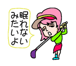 We send a message in place of you. sticker #2660899