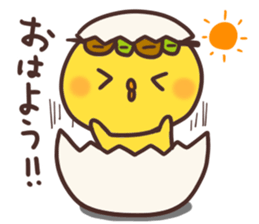 Cute chick and yakitori sticker #2660915