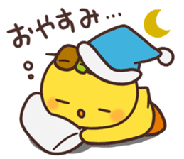 Cute chick and yakitori sticker #2660916