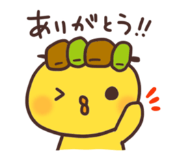 Cute chick and yakitori sticker #2660918