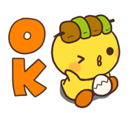 Cute chick and yakitori sticker #2660919