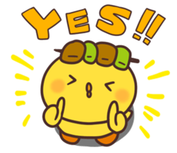 Cute chick and yakitori sticker #2660920