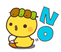 Cute chick and yakitori sticker #2660923