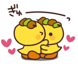 Cute chick and yakitori sticker #2660930