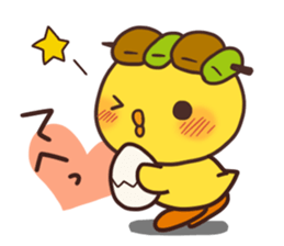 Cute chick and yakitori sticker #2660931