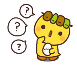 Cute chick and yakitori sticker #2660932