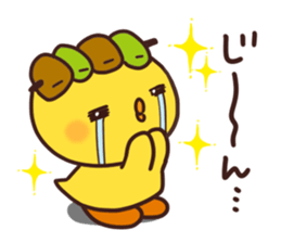 Cute chick and yakitori sticker #2660935