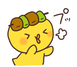 Cute chick and yakitori sticker #2660936