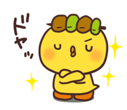 Cute chick and yakitori sticker #2660937