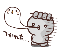 Cute chick and yakitori sticker #2660939