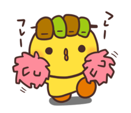 Cute chick and yakitori sticker #2660941