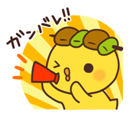 Cute chick and yakitori sticker #2660942