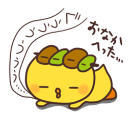 Cute chick and yakitori sticker #2660946