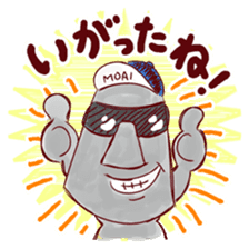 Moai Family sticker #2661075