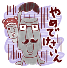 Moai Family sticker #2661076