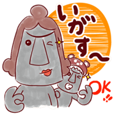 Moai Family sticker #2661077