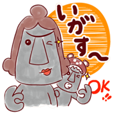 Moai Family sticker #2661077
