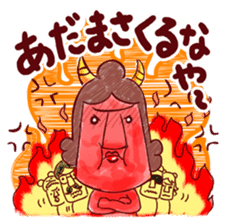 Moai Family sticker #2661078