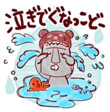 Moai Family sticker #2661081