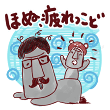 Moai Family sticker #2661083