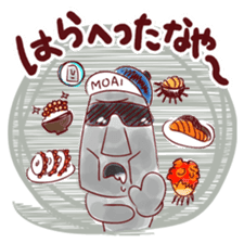 Moai Family sticker #2661084