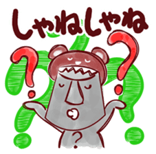 Moai Family sticker #2661085