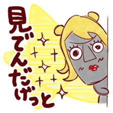 Moai Family sticker #2661086