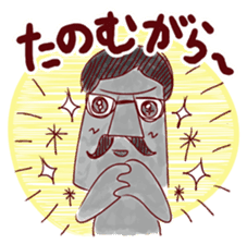 Moai Family sticker #2661089
