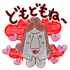 Moai Family sticker #2661090