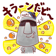 Moai Family sticker #2661091