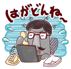 Moai Family sticker #2661092