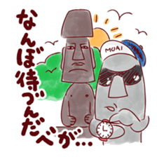 Moai Family sticker #2661093