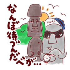 Moai Family sticker #2661093